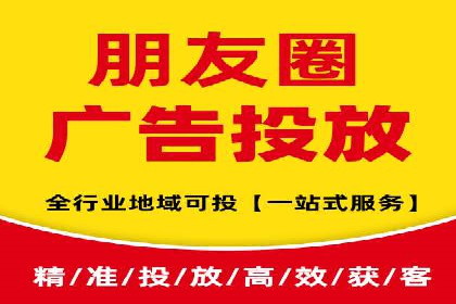 开户返点在移动支付领域的应用案例