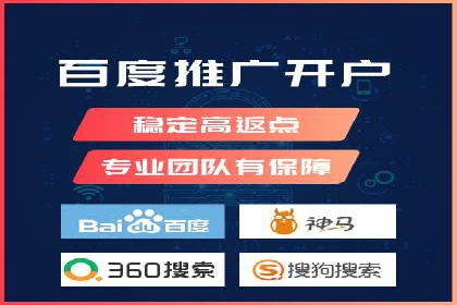 百度短视频广告推广的创意与效果