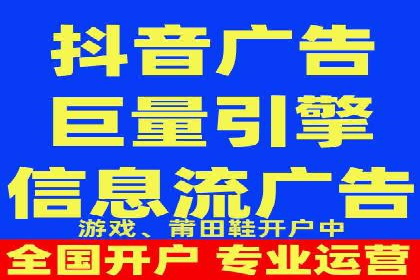 某某sem代运营推广公司经典案例：品牌知名度大增